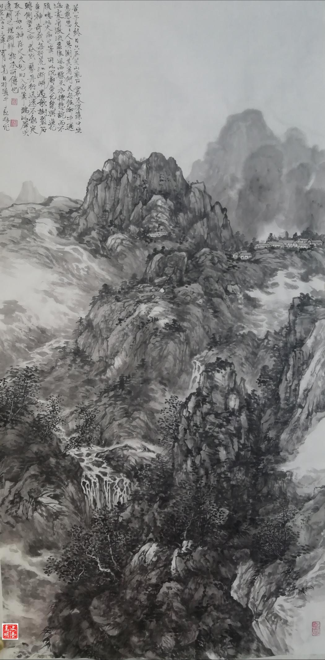 悦读嵩明