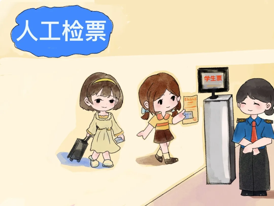 云南广播电视台微信