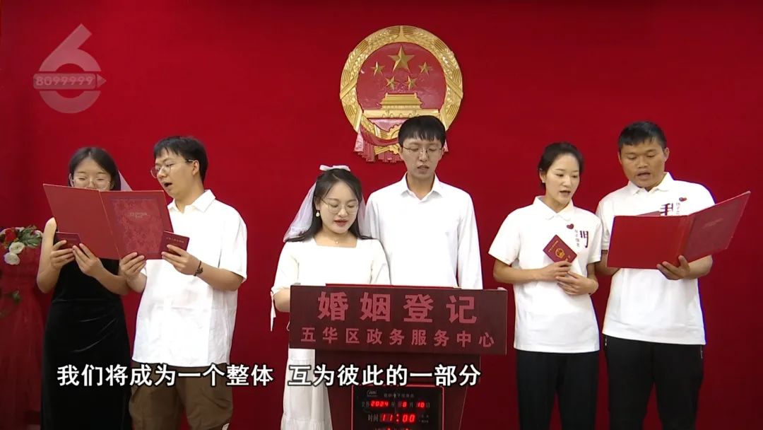 8099999街头巷尾微信