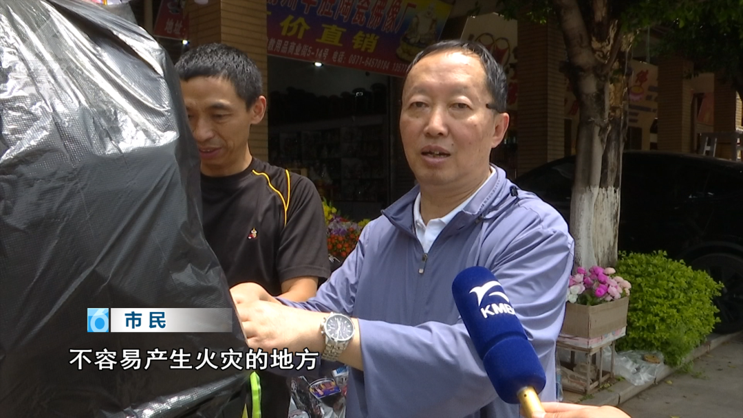 8099999街头巷尾微信