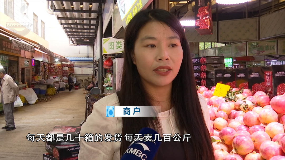 8099999街头巷尾微信