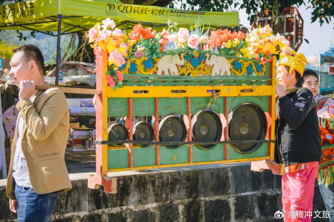 腾冲文旅
