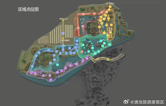 滇池旅游度假区