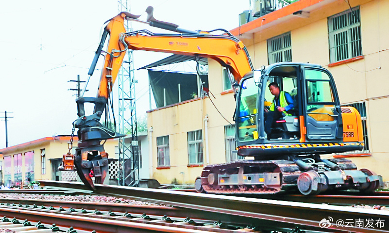南昆铁路云南段启动集中整修