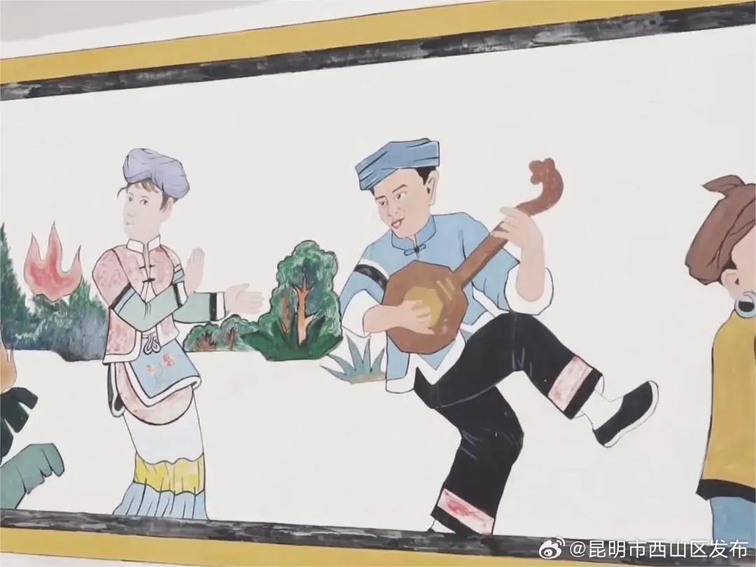 昆明市西山区发布