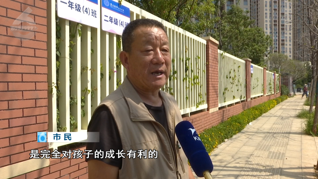 8099999街头巷尾微信