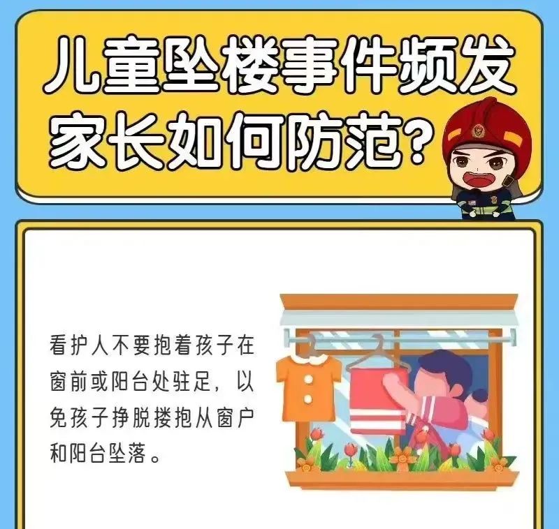 8099999街头巷尾微信