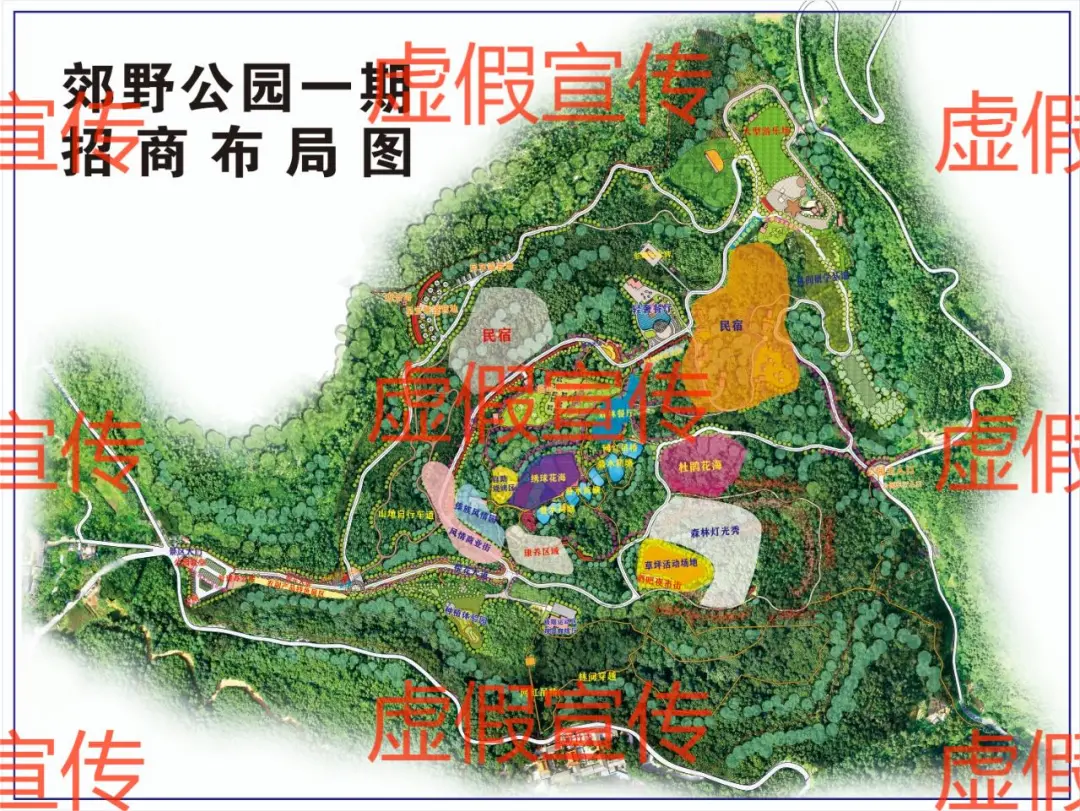 昆明广播电视台