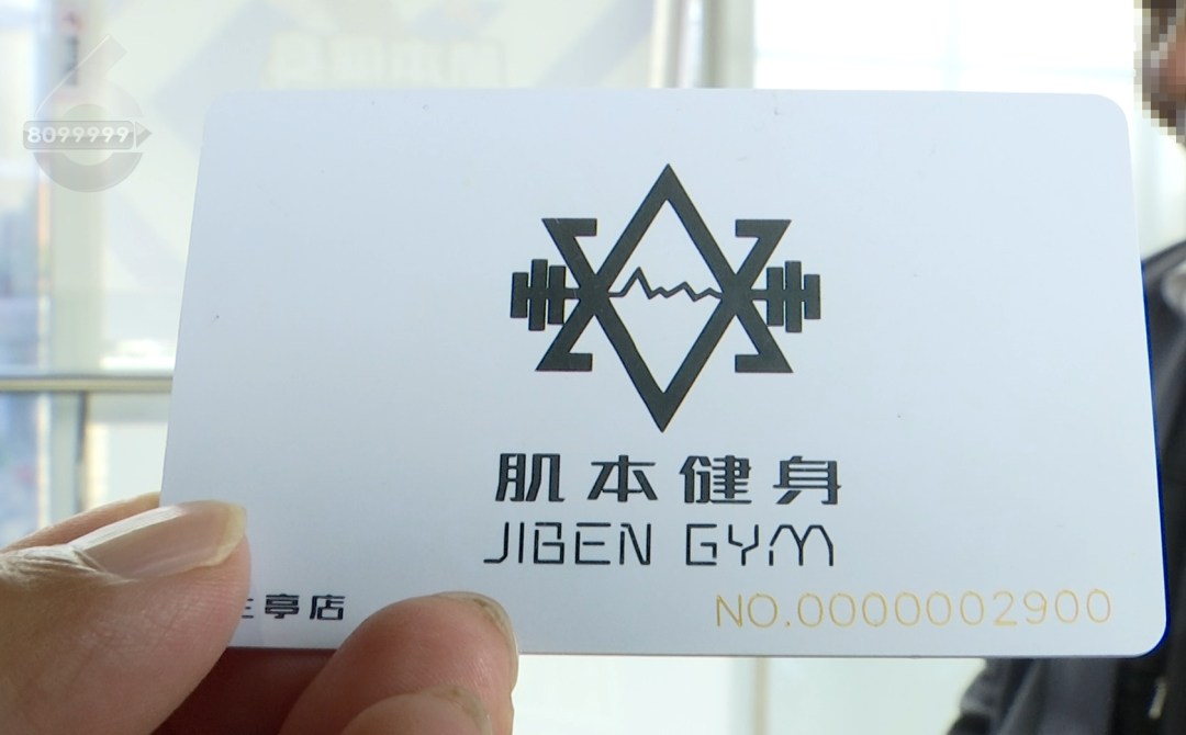 8099999街头巷尾微信