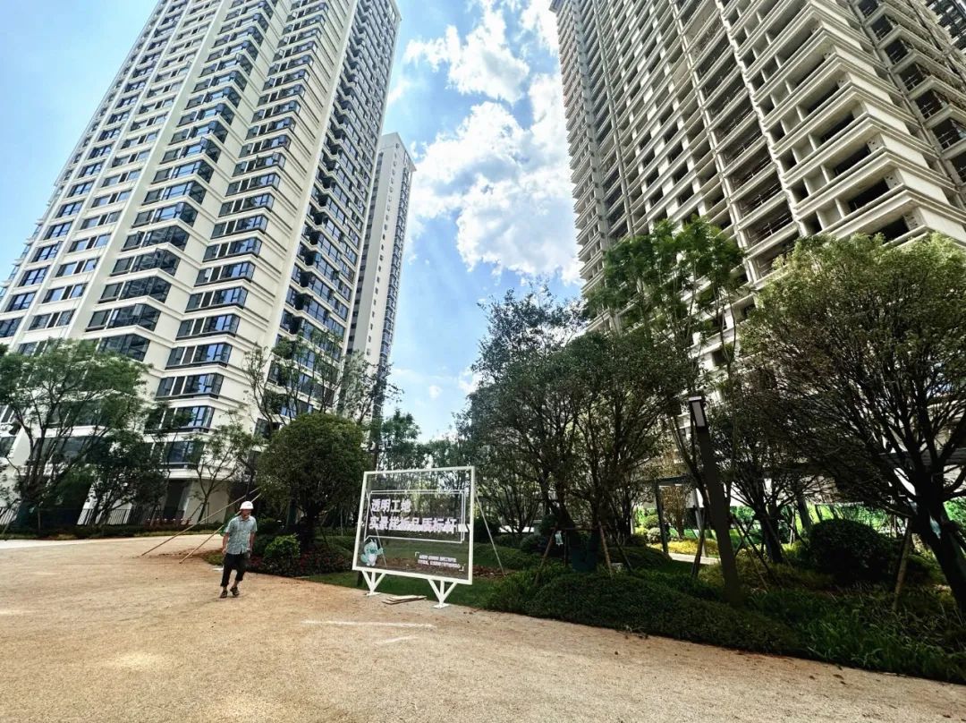 都市时报