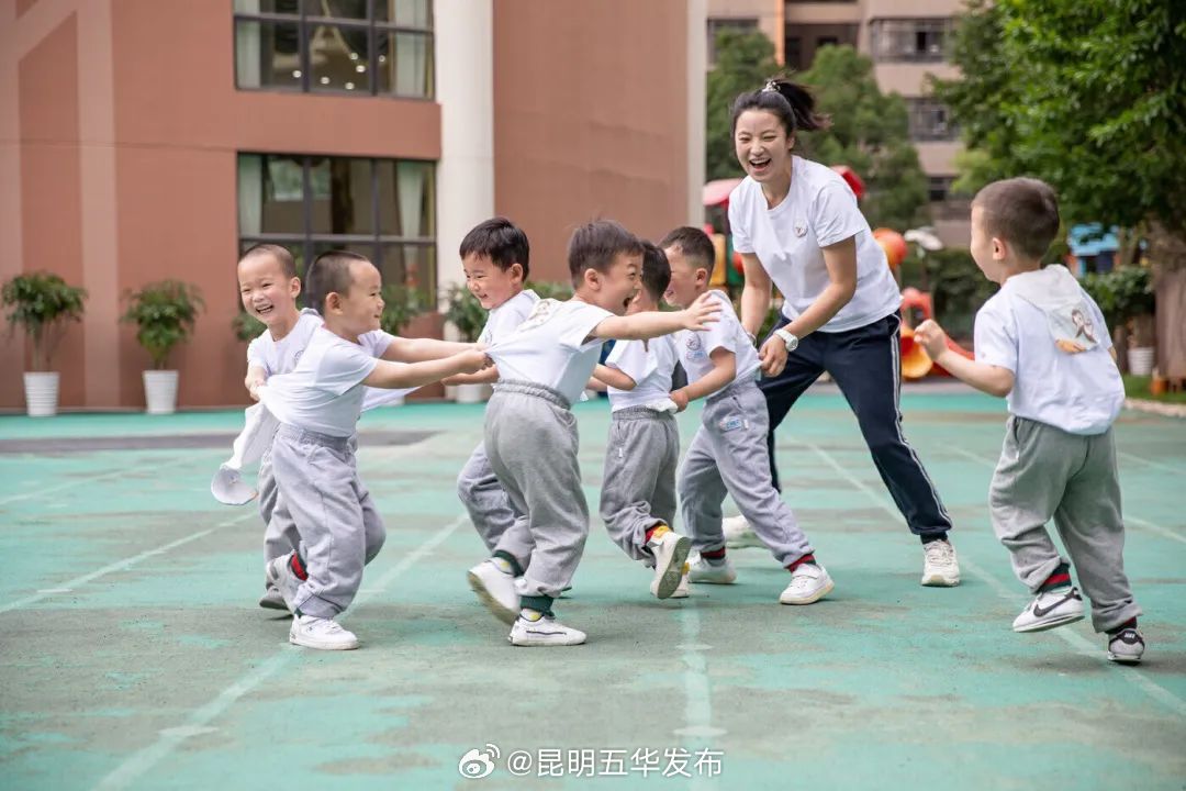 昆明五华发布