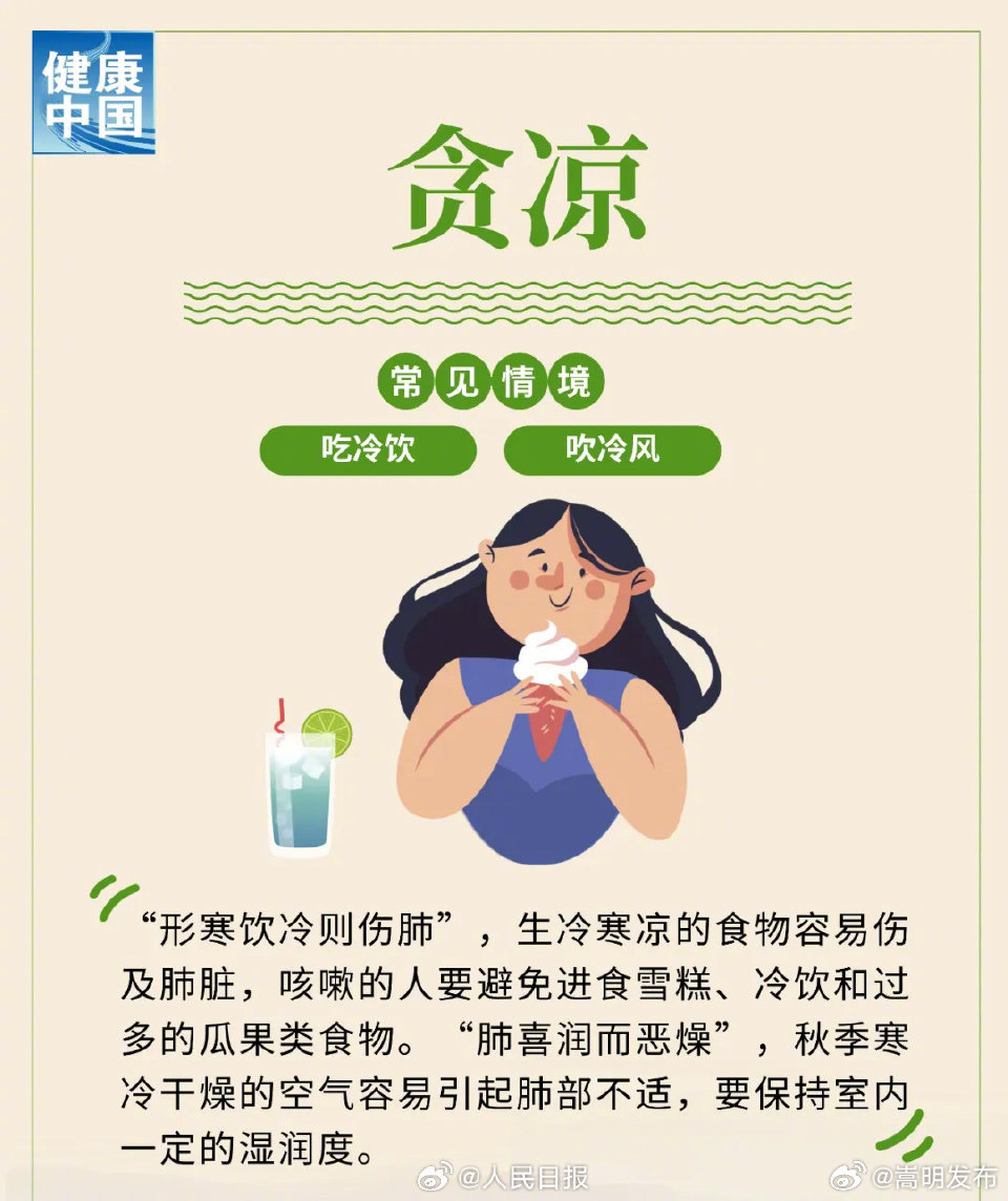 嵩明发布