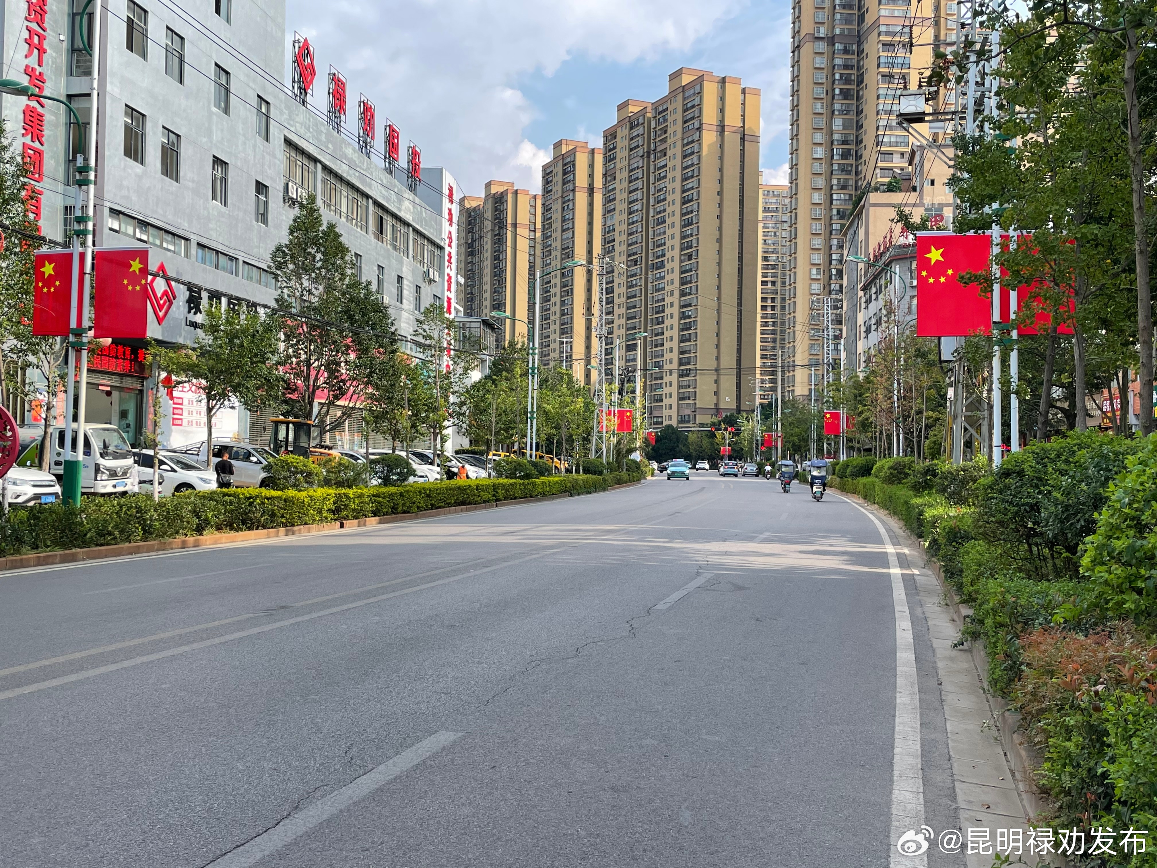 昆明禄劝发布