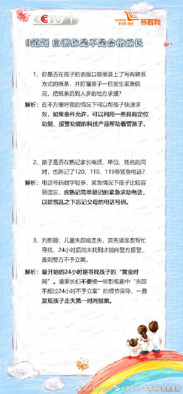 昆明经济技术开发区管委会