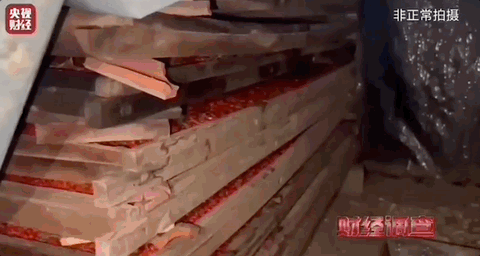 8099999街头巷尾微信