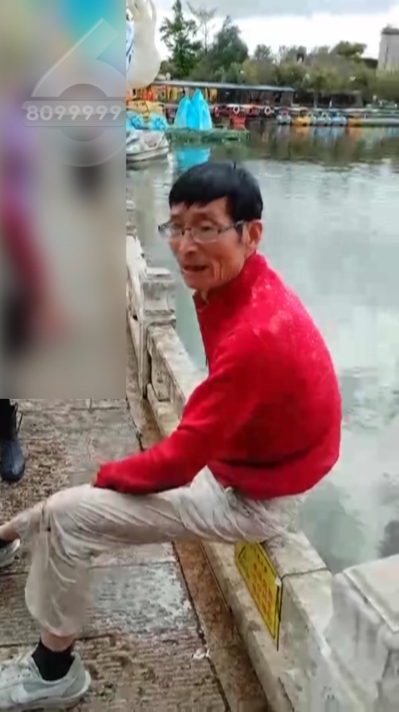 8099999街头巷尾微信