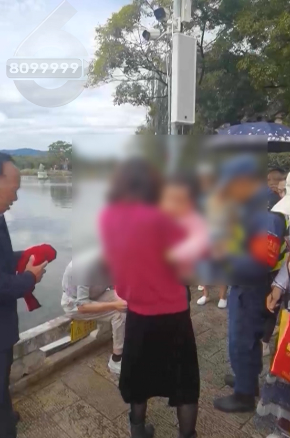 8099999街头巷尾微信