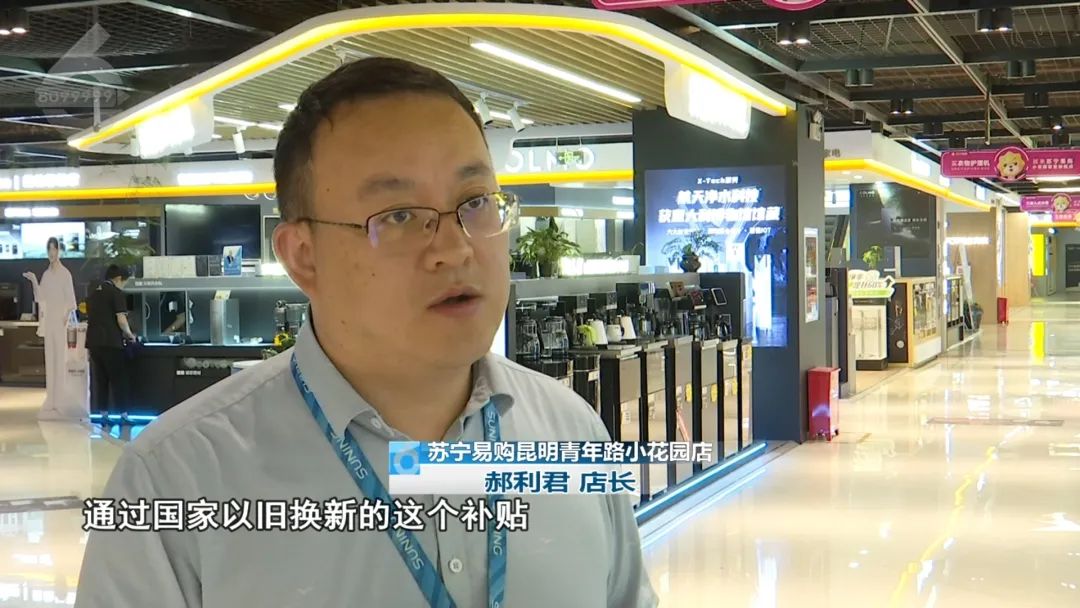 8099999街头巷尾微信