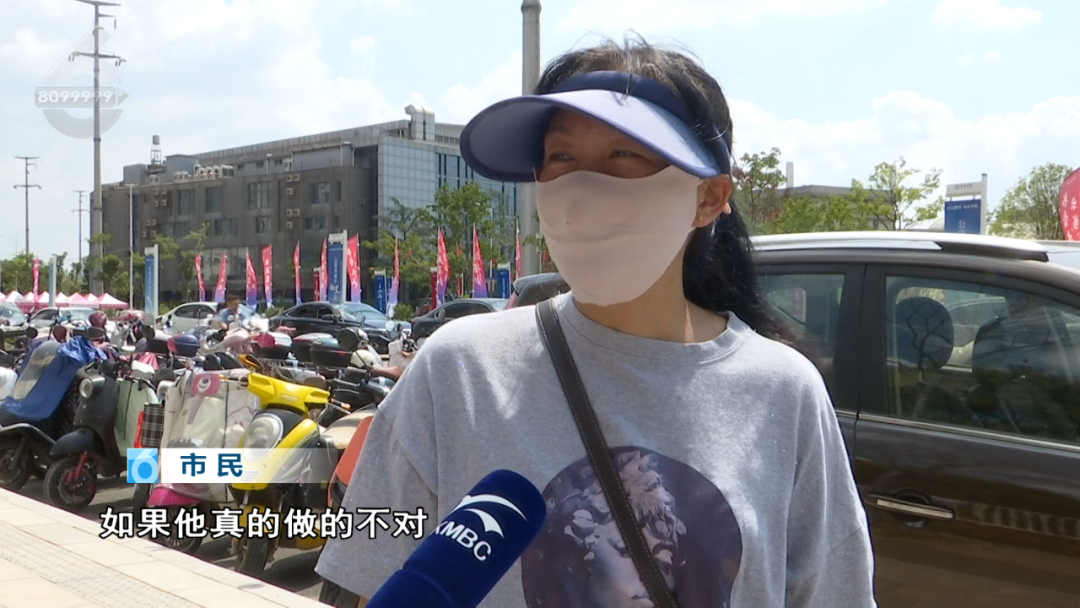 8099999街头巷尾微信