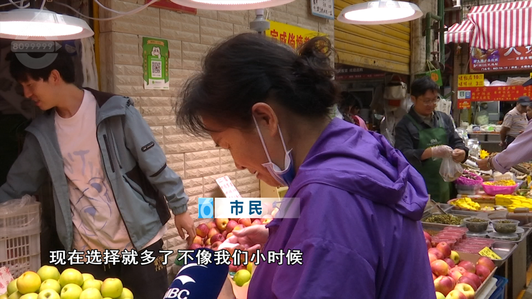 8099999街头巷尾微信