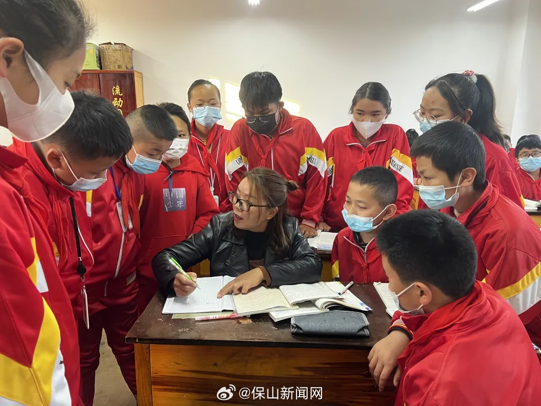 保山新闻网