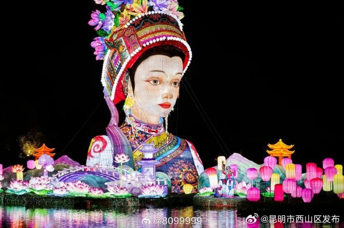 昆明市西山区发布