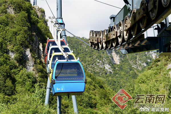 “新”装归来 迪庆香格里拉石卡雪山景区正式试营业