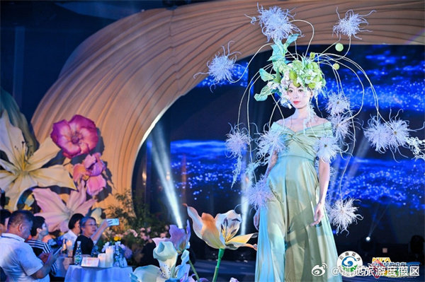 滇池旅游度假区