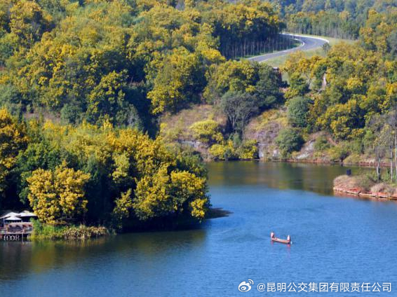 昆明公交集团有限责任公司