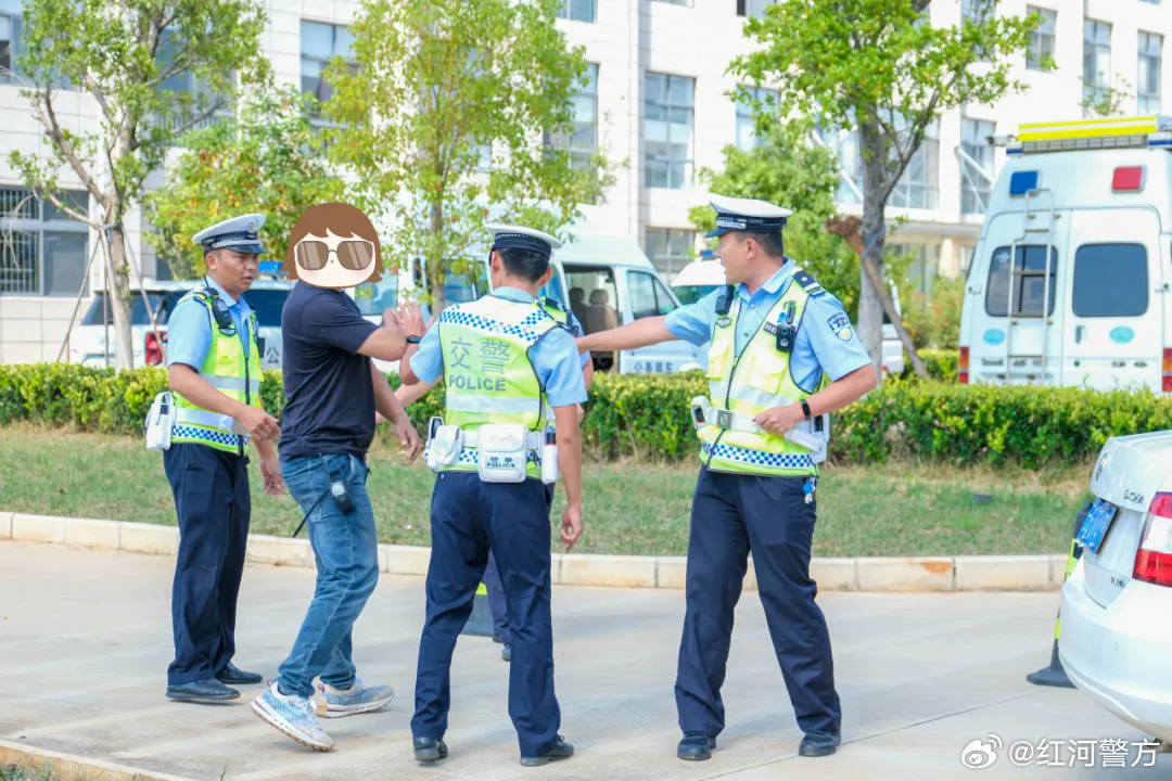 平安红河