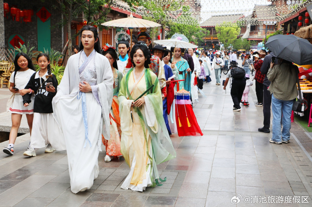 滇池旅游度假区