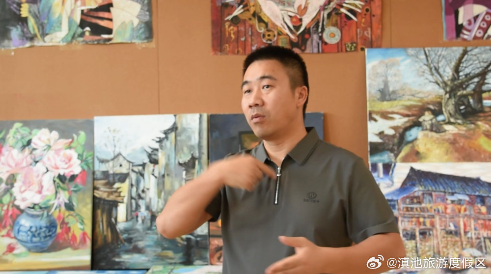 滇池旅游度假区