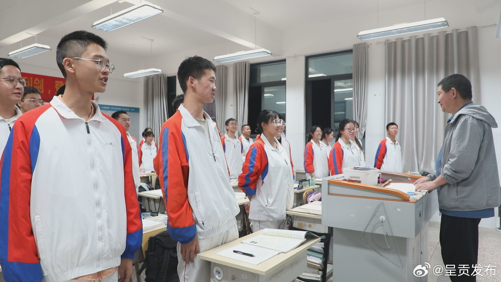 呈贡发布