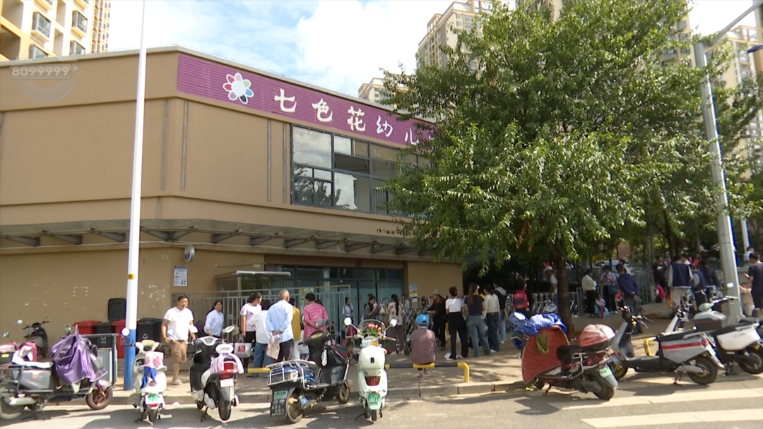 8099999街头巷尾微信