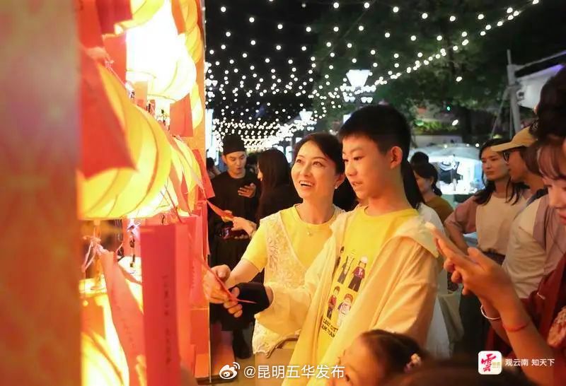 昆明五华发布