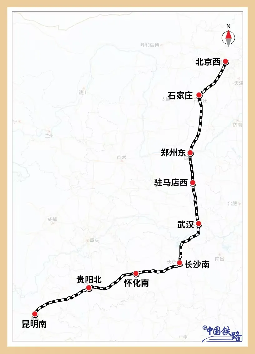 昆报头条