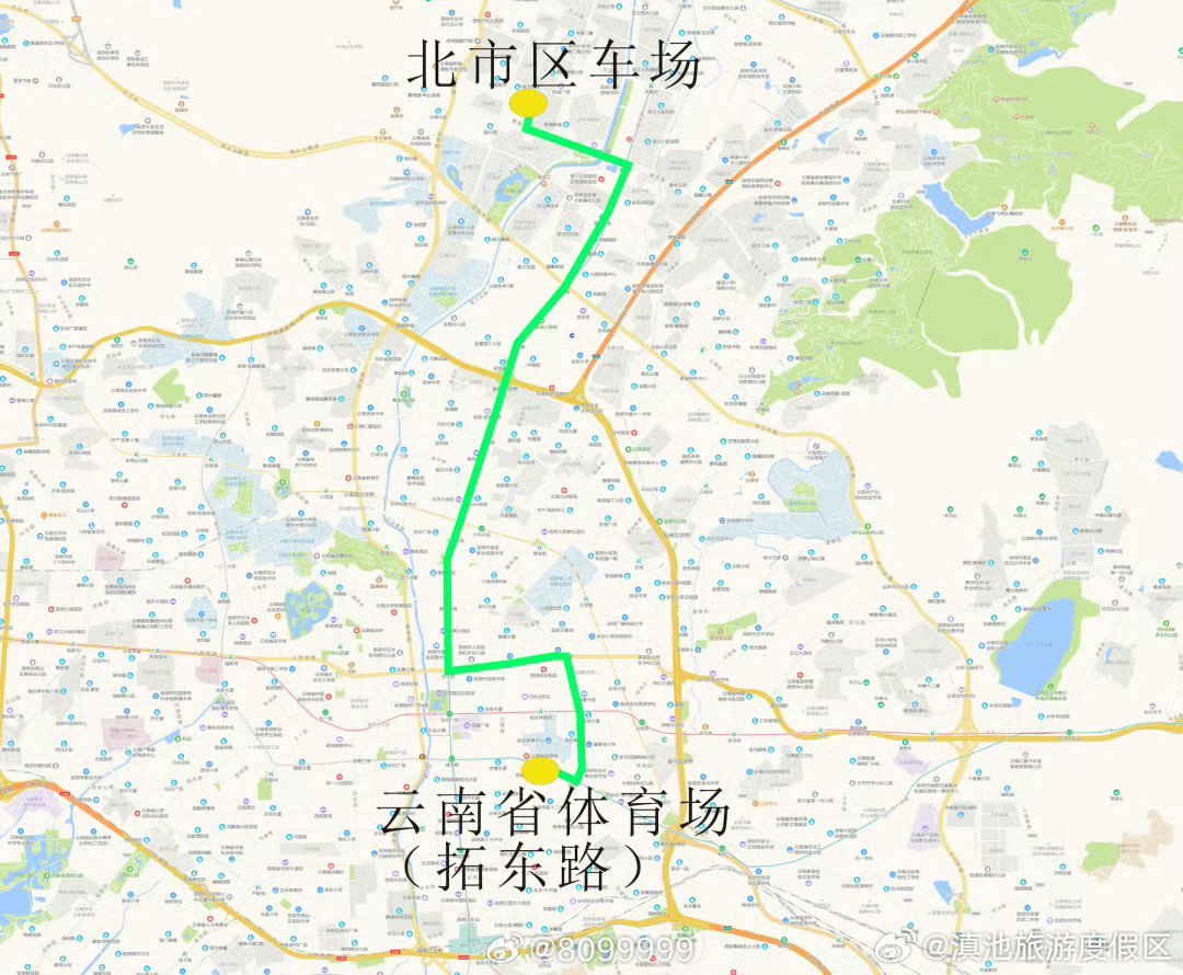 滇池旅游度假区