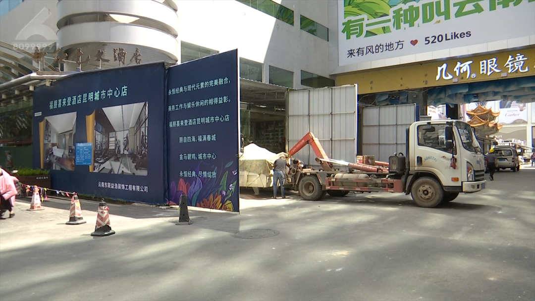 8099999街头巷尾微信