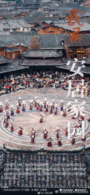 昆明经济技术开发区管委会