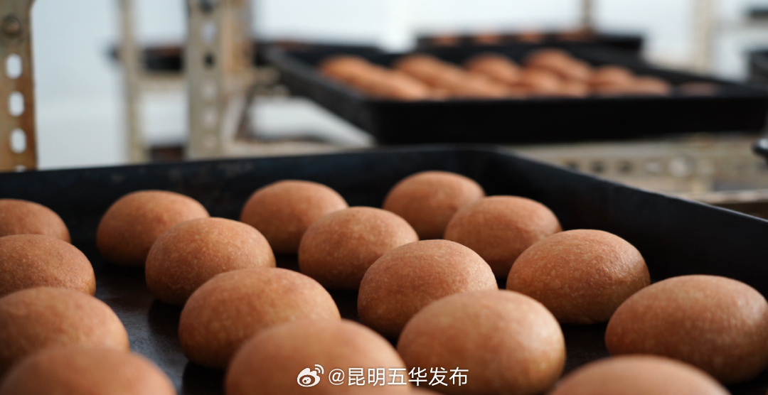 昆明五华发布