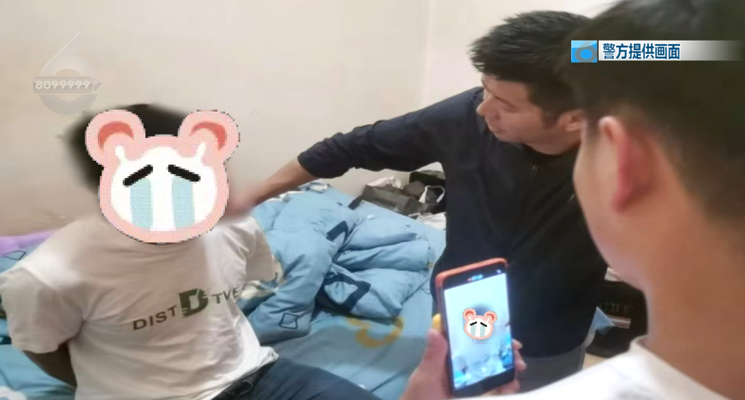 8099999街头巷尾微信