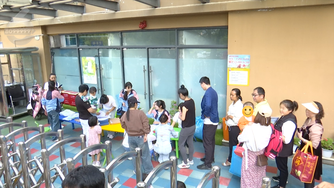 8099999街头巷尾微信