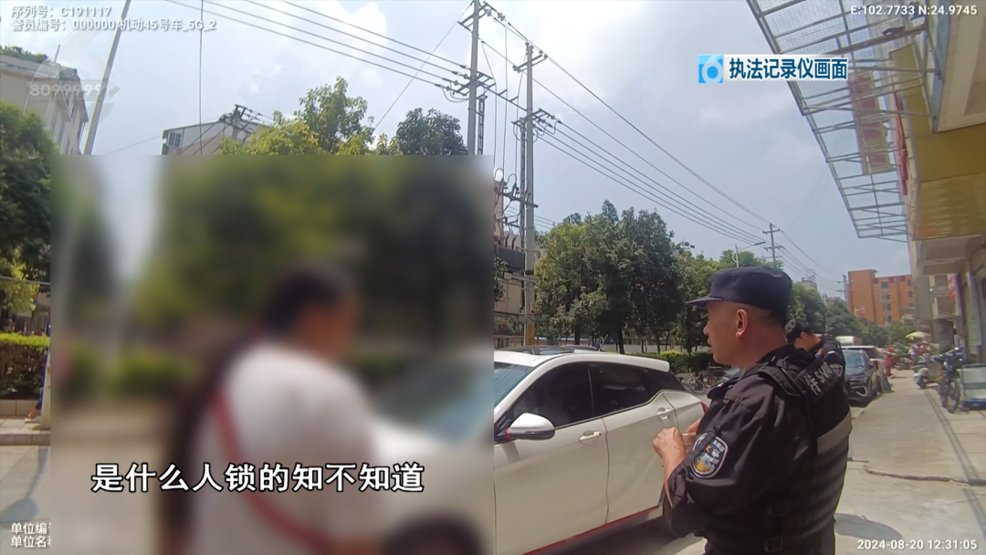 8099999街头巷尾微信