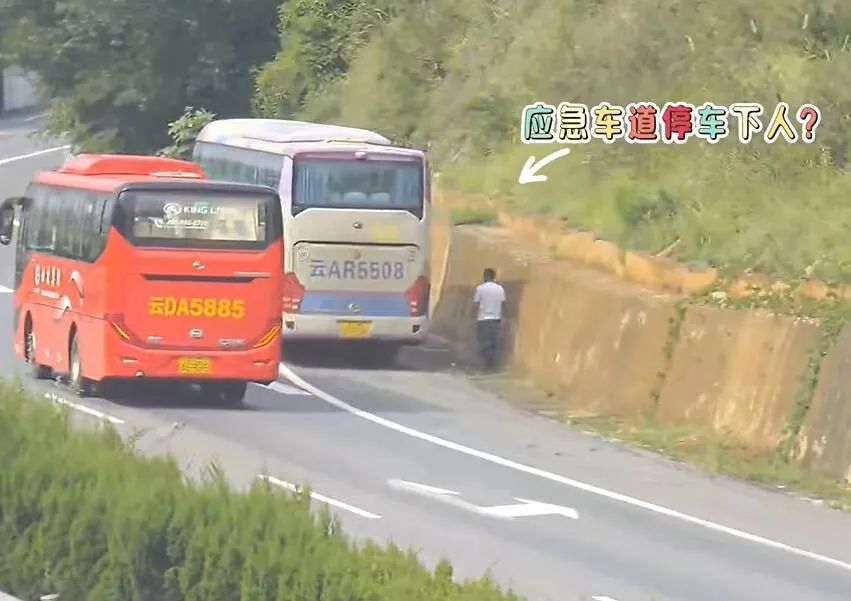 都市时报