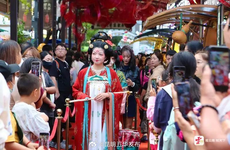 昆明五华发布