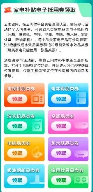 8099999街头巷尾微信