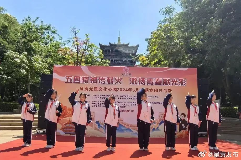 文昌社区多措并举 让红色资源“活”起来