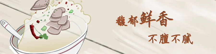 FM105城市生活广播