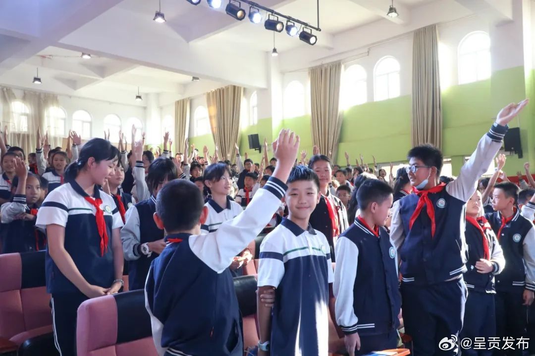 呈贡发布
