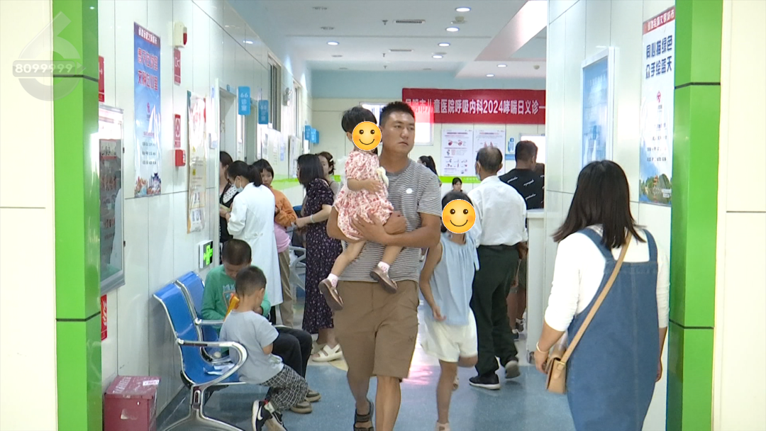 8099999街头巷尾微信